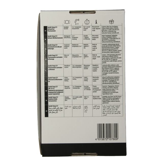 Termometro Auricolare Omron MC521 1 Pezzo