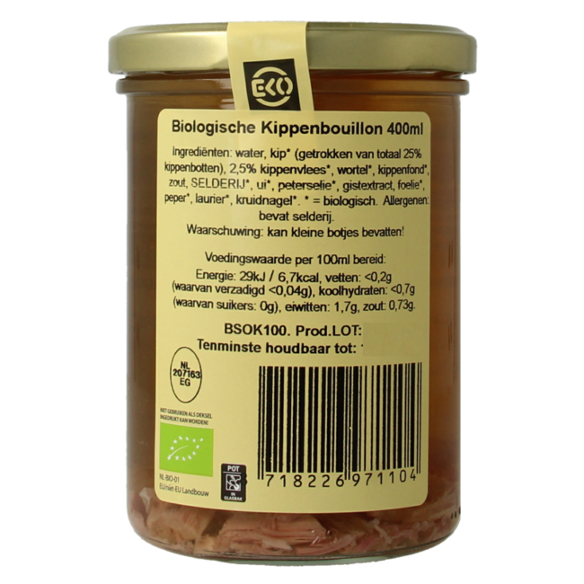 Bio-Hühnerbrühe 400 Milliliter