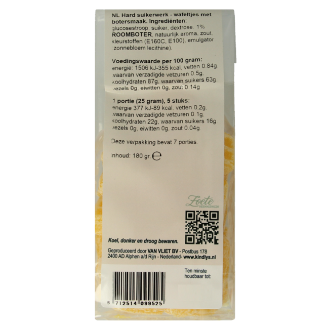 Butter waffles sweet memories 200 Gram