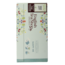 English Tea Shop Sleepy me organic 20 bags