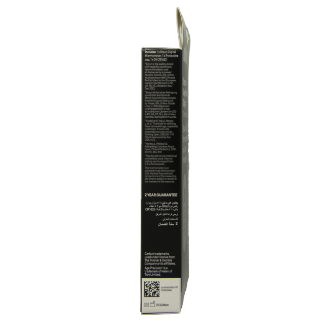 Digital Thermometer PRT2000 1 Piece