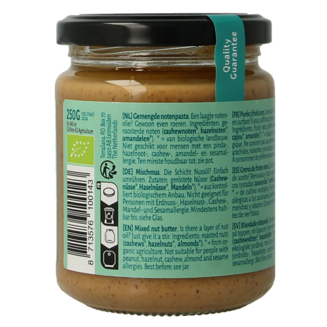 Organic 3-nut butter peanut-free 250g