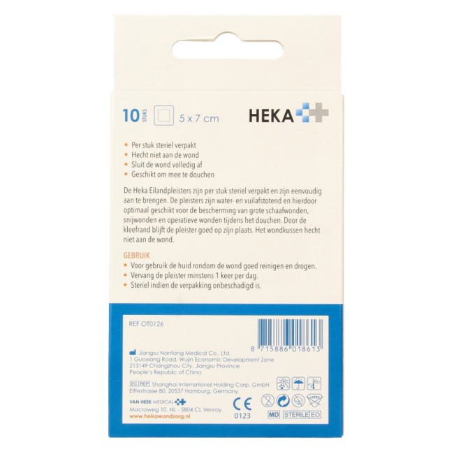 Cerotto a isola 5cm x 7cm resistente all'acqua 10 Pezzi