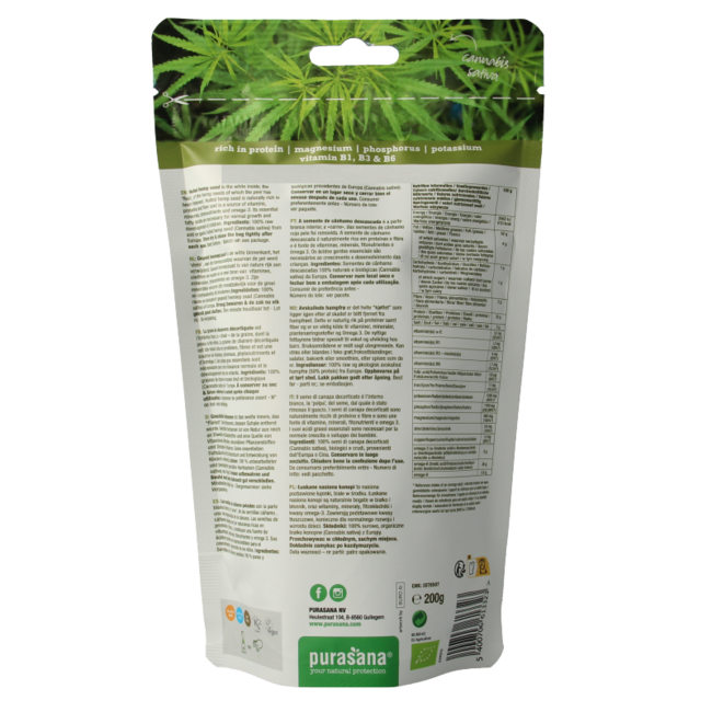 Hulled hemp seeds hulled hemp seeds organic 200 Gram