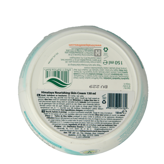 Herbal nourishing skin cream 150 Milliliter