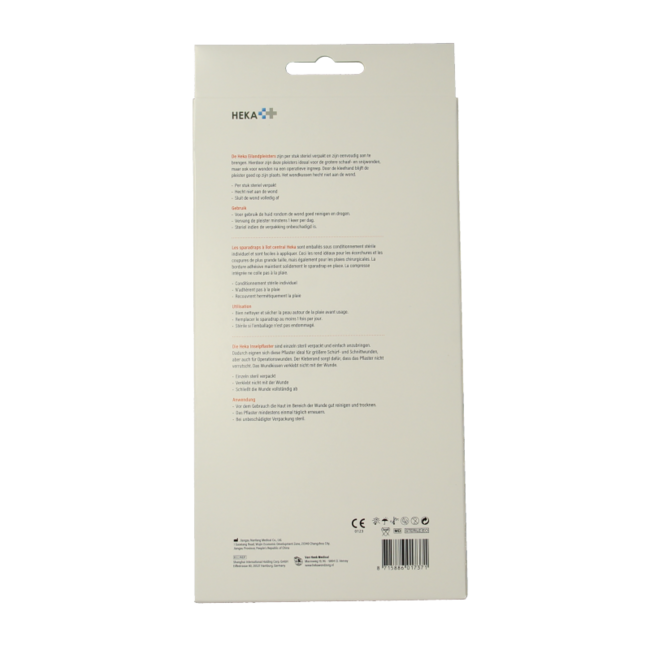 Hekaplast Island Dressing 10cm x 20cm Sterile 10 Pieces