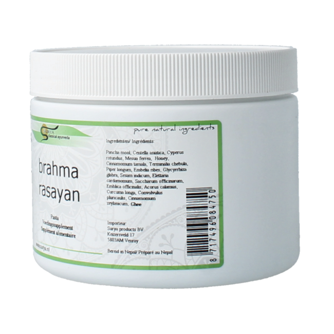 Brahma rasayan 500 Gram