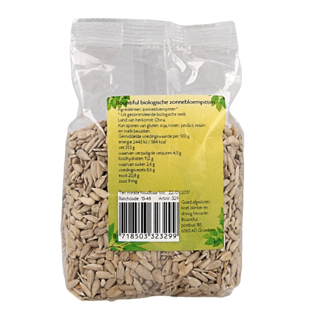 Organic sunflower seeds 400 Gram