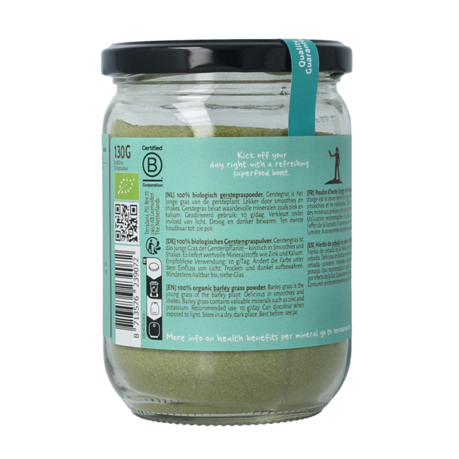 TerraSana Barley grass powder in glass organic 130 Gram