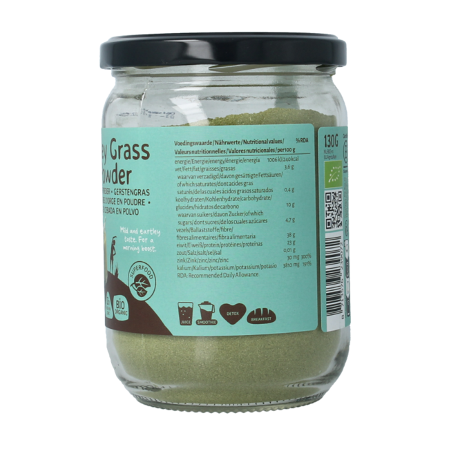 TerraSana Barley grass powder in glass organic 130 Gram