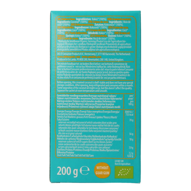 Amaizin Organic Coconut Cream 200 Gram