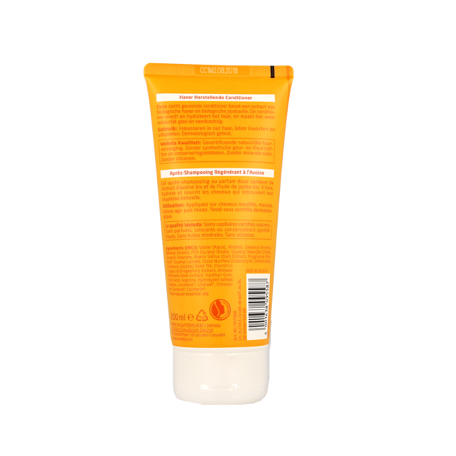 Oat repairing conditioner 200 Millilitres