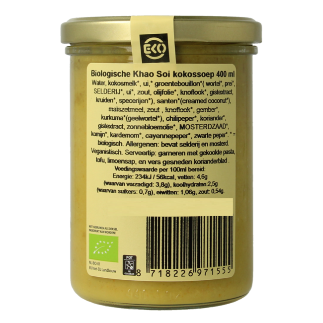 Khao Soi heavenly soup organic 400 Millilitres