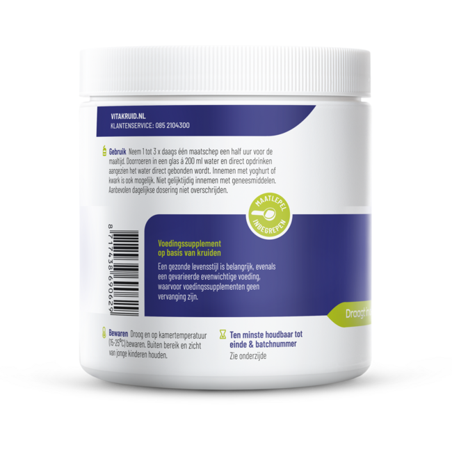 Psyllium 5000 mg & Glucomannane 1000 mg fibres 450 g