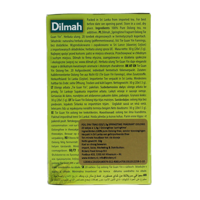 Dilmah Springtime thé vert oolong parfumé 20 sachets