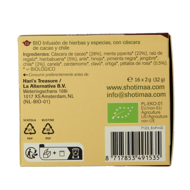 Shoti Maa Fire Purity Flame Bio - 16 sachets