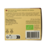 Shoti Maa Fire purity flame bio 16 bags