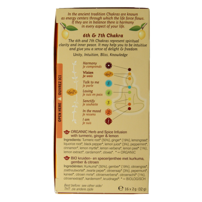 Shoti Maa Vision Organic 16 Bags