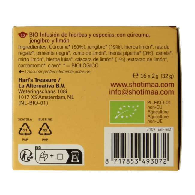 Shoti Maa Vision bio 16 Bustine