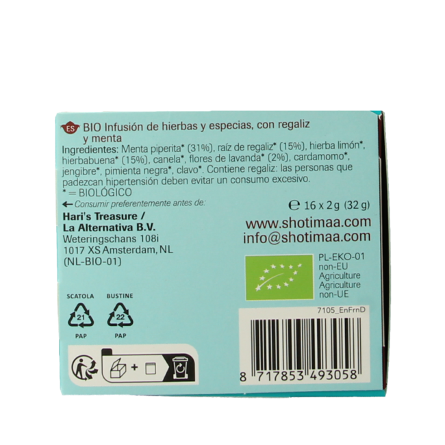 Shoti Maa Talk to me bio 16 sachets