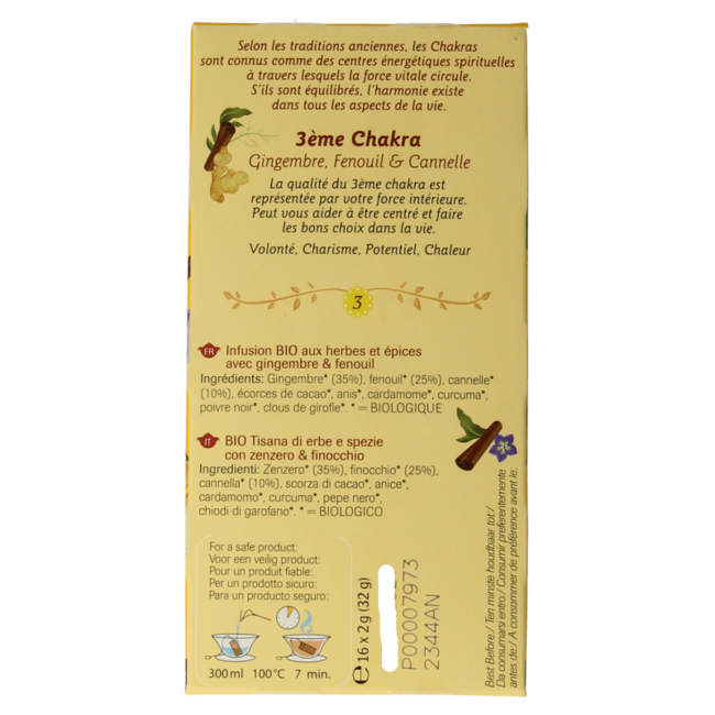 Shoti Maa Sanctify organic 16 bags