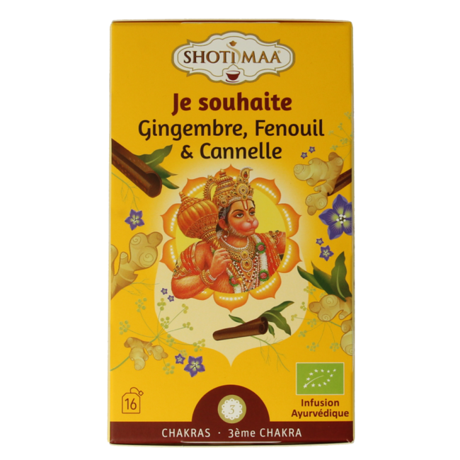 Shoti Maa Sanctify organic 16 bags
