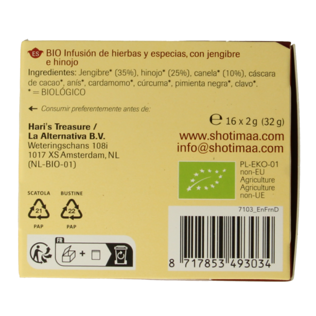 Shoti Maa Sanctify organic 16 bags