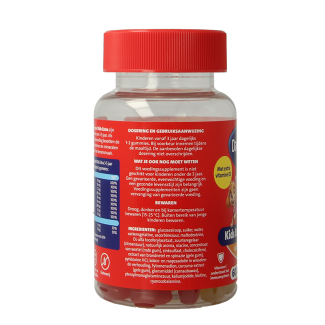 Kids extra 3-5 years 60 Gummies