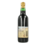 Terschellinger Cranberry honey wine 750 Millilitres