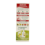 Nutrisse Nutrisse ultra color 5.62 lebhaftes Rot 1 Set
