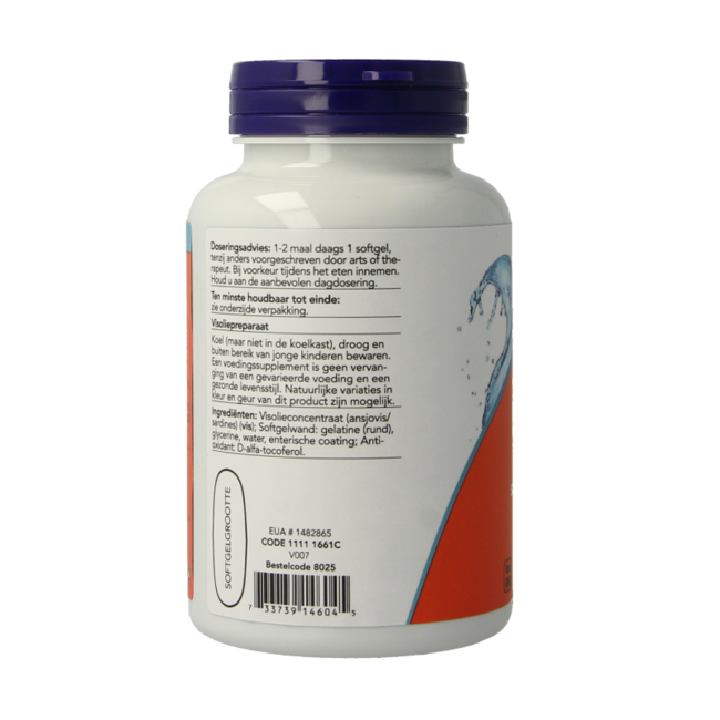 Omega 3 extra 500mg EPA 250mg DHA 90 cápsulas blandas