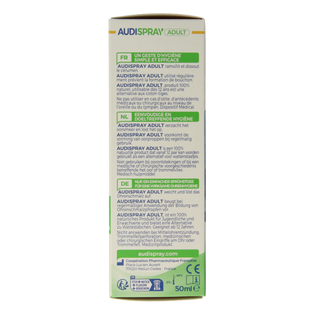 Audispray Adult (Pumpe) 50 Milliliter
