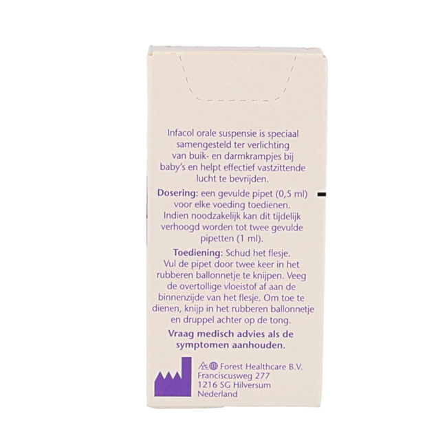 Baby-Tropfen 50 Milliliter