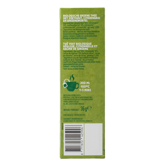 Zonnatura Tè verde ginseng bio 20 bustine