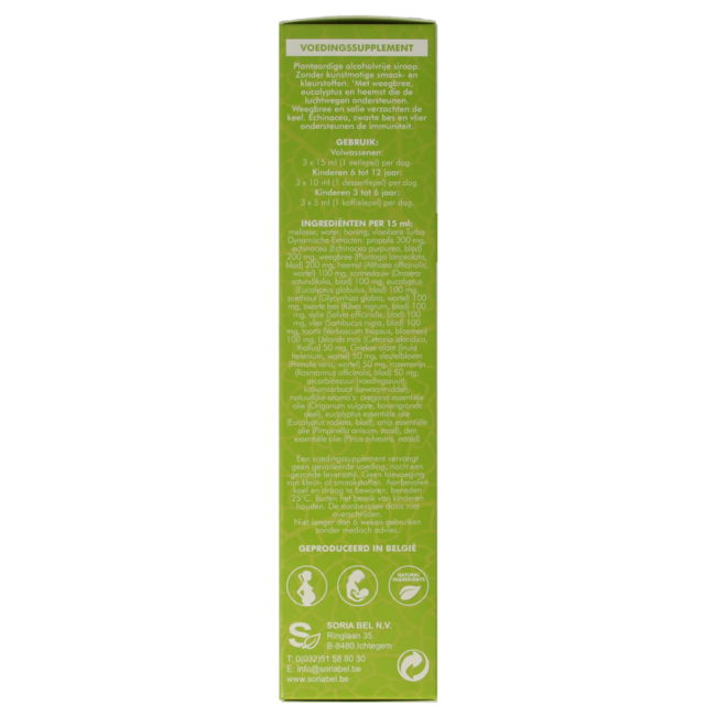 Propolis Sirup 200 Milliliter