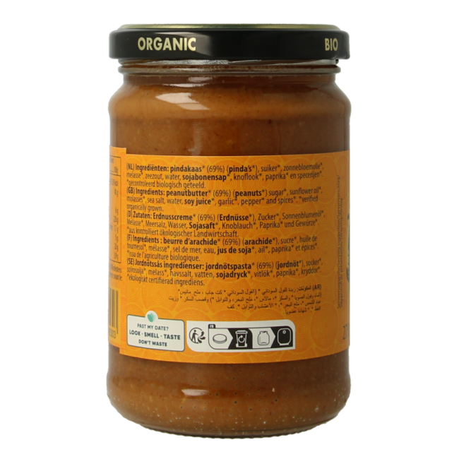 Salsa satay bio 275 gramos