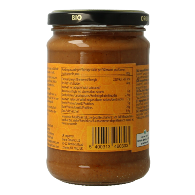 Satesaus bio 275 Gramm