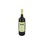 Salvagno Olivenöl bio 1 Liter