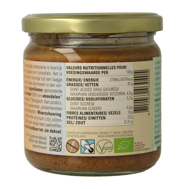 Purée de noisettes et d'amandes au sel bio 330 g