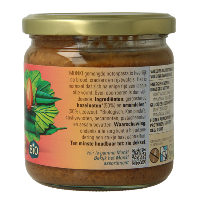 Organic mixed nut butter with salt 330g