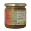 Organic almond butter with salt 330g