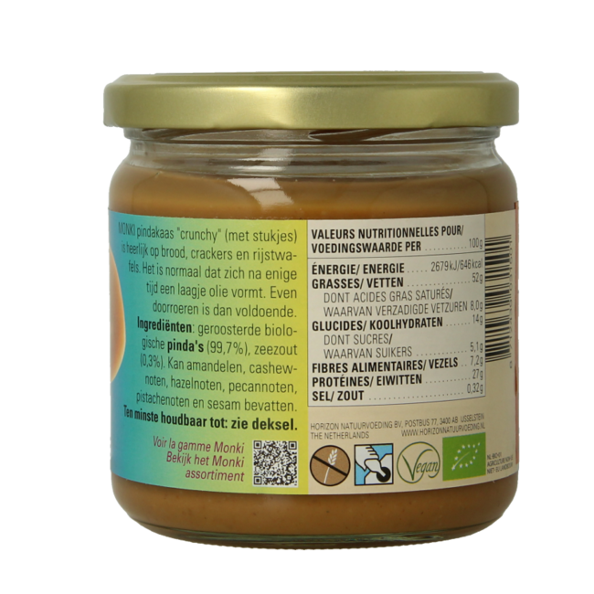 Crema de cacahuete crujiente con sal ecológica bio 330 g