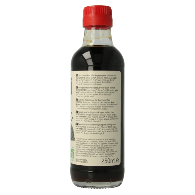Lima Salsa de soja dulce para sushi bio 50 mililitros