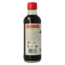 Tamari strong bio 250 mililitros