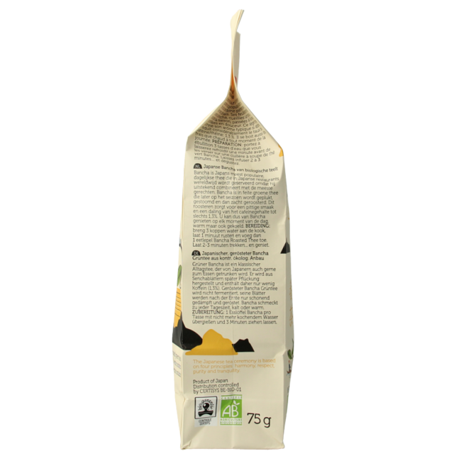 Herbata Bancha Lima bio 75 gramów