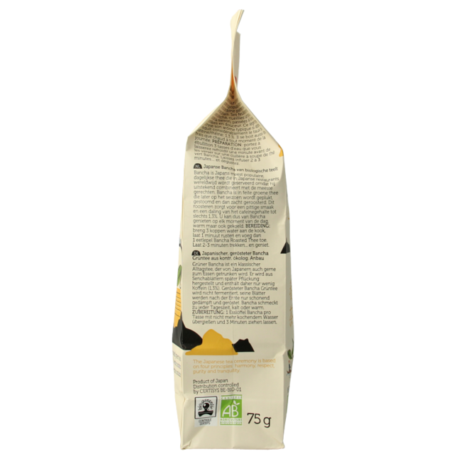 Lima Organic Bancha Tea 75g