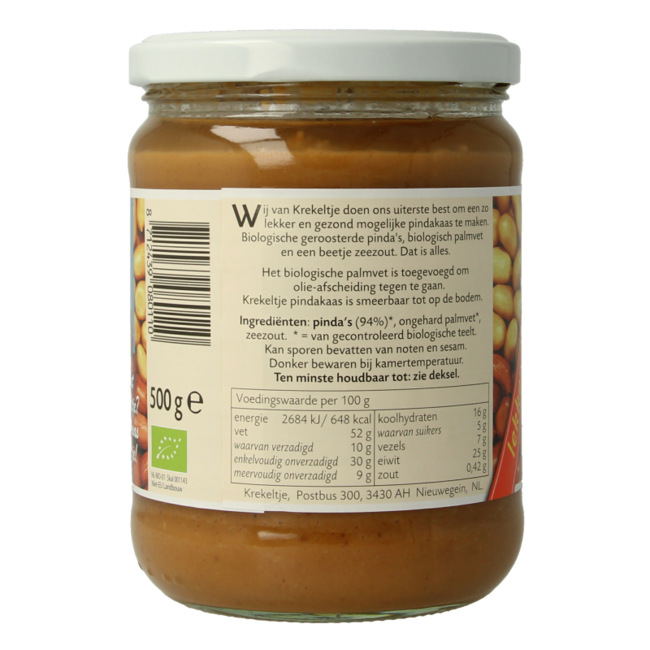 Erdnussbutter mit Salz, Bio, 500 Gramm