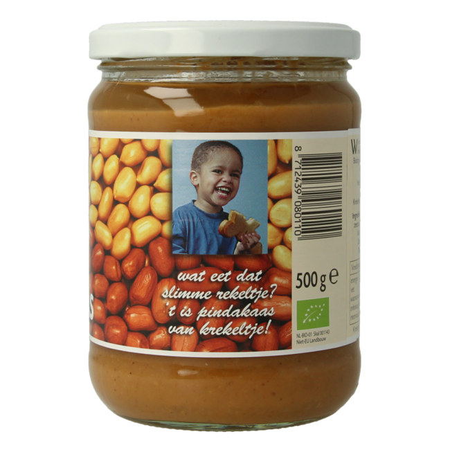 Organic Peanut Butter with Sea Salt 500g