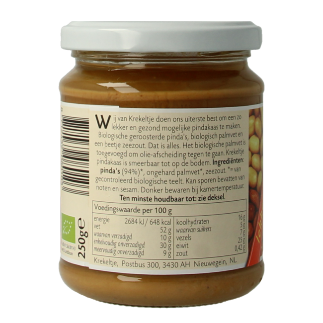 Krekeltje Erdnussbutter mit Salz öko bio 250 Gramm