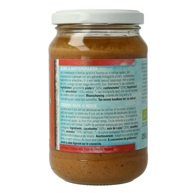 Pasta 4 Orzechy z solą bio 350 Gramów